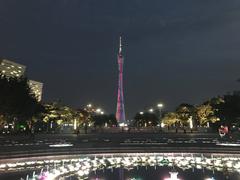 Huacheng Square and Canton Tower at night