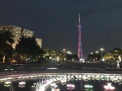 Huacheng Square and Canton Tower at night