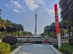 Exit E of Guangzhou Opera House Station, part of the Guangzhou Metro system