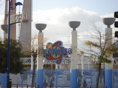 Isla Mágica logo at the entrance gate