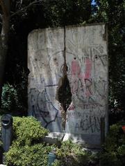 Berlin Wall fragment in Isla Mágica, Seville