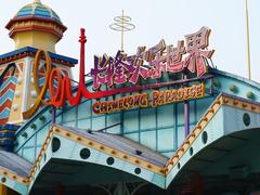 Chimelong Paradise amusement park in Panyu District, Guangzhou, China 2023