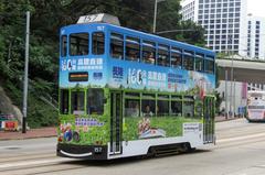 Hong Kong tram with Chimelong promotion at Kornhill