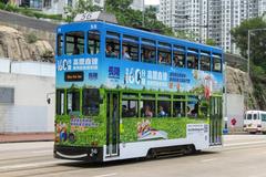 Hong Kong tram with advertisement on Kornhill street