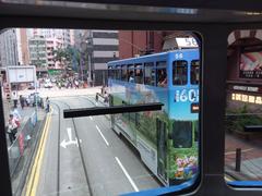 Tram advertising high-speed rail to Guangzhou in Sheung Wan, Hong Kong.