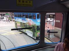 Sheung Wan Morrison Street tram with advertisements in Hong Kong