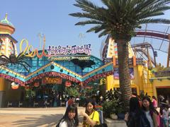 South Entrance to Chimelong Paradise in Guangzhou, China