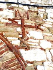 Monogram of Michael Komnenos Doukas at Berat Fortress in Albania