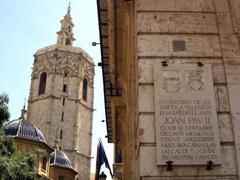 Casa Vestuari in València with El Miquelet Tower