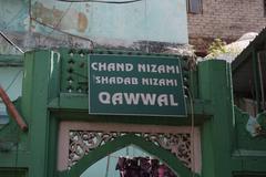 Hazrat Nizamuddin Dargah in Delhi