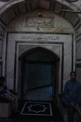 Hazrat Nizamuddin Dargah in Delhi