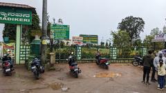 Scenic view from Raja's Seat in Coorg