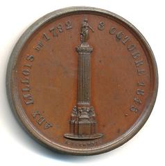 Lille bronze medal 1845