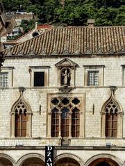 Sponza Palace in Dubrovnik