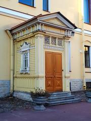 Yusupov Palace on Moika in Saint Petersburg, Russia