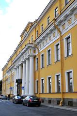 Yusupov Palace beside Moika River, Russia