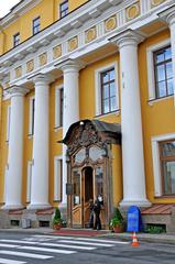 Yusupov Palace beside the Moika River