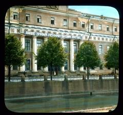 Yusupov Palace on the Moika River partial facade in Saint Petersburg