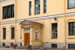 Yusupov Palace courtyard along Moika River in Saint Petersburg