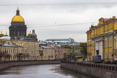 View from Potseluev Bridge