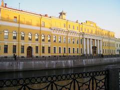 Moika Palace or Yusupov Palace in Saint Petersburg, Russia