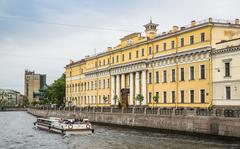 Yusupov Palace on the Moika River