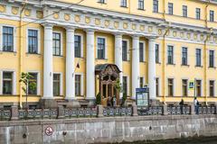 Yusupov Palace on the Moika River