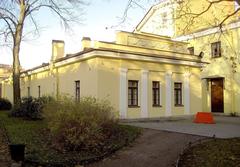 Wing of the Yusupov Palace on Moika