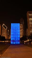 Crown Fountain south tower at night