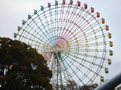 Hirakata Park Ferris wheel