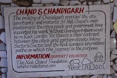 Sign about Nek Chand's Rock Garden in Chandigarh, India