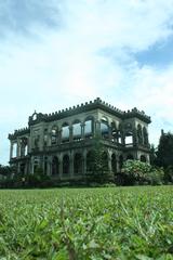 The Ruins in Talisay City