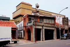 Heritage and Culture Education Center of Taipei City