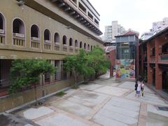 Taipei Local Education Center building exterior