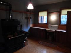 Frank Lloyd Wright Home Kitchen