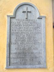 Memorial tablet in the gateway of Old Church Park, Helsinki