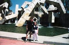 Vaillancourt Fountain in Justin Herman Plaza