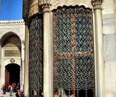 Sultan Ahmet fountain at Topkapi Palace entrance in Istanbul