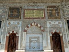 Fountain of Ahmed III near Ayasofya, Istanbul