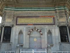 Fountain of Ahmed III near Ayasofya in Istanbul