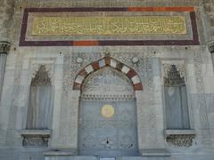 Fountain of Ahmed III near Ayasofya in Istanbul northwest facade