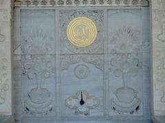 Fountain of Ahmed III near Ayasofya in Istanbul