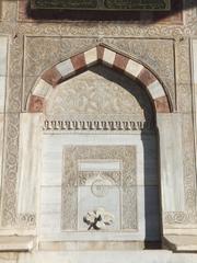 Ahmed III Fountain near Ayasofya in Istanbul