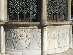 Ahmed III Fountain near Ayasofya, Istanbul