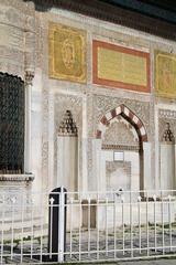 Fountain of Ahmed III in Istanbul