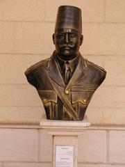 Bust of King Fouad I at the Abdeen Palace Museum