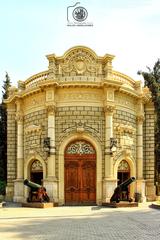 Gateway of Abdeen Palace from the inside