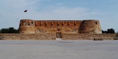 Arad Fort exterior view in Arad Bahrain