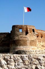 Arad Fort in Bahrain