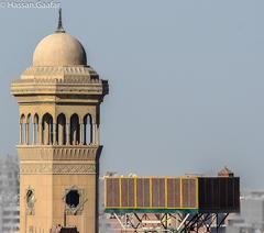 Azhar Park panoramic view